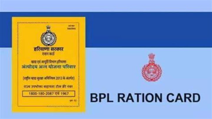 Who is BPL in India?
